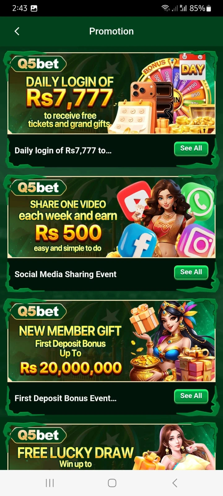 Q5Bet Game Home Interface Screenshot